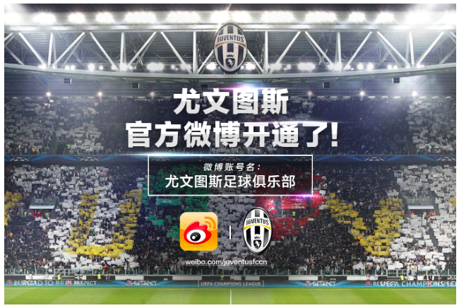 La Juventus sbarca su Sina Weibo, il social network più popolare in Cina